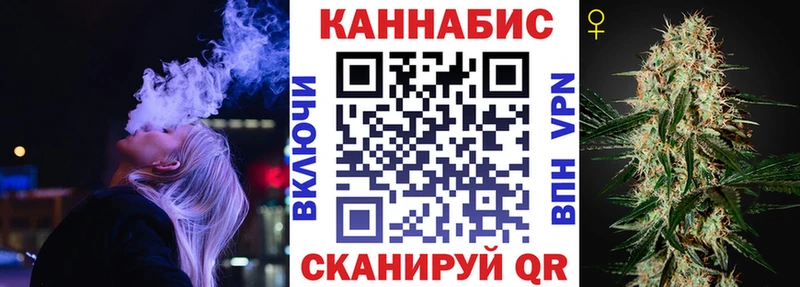 Где можно купить наркотики Жирновск Конопля Кокаин blacksprut ССЫЛКА МЕФ Гашиш