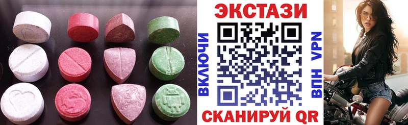 кракен   Жирновск  ЭКСТАЗИ TESLA 
