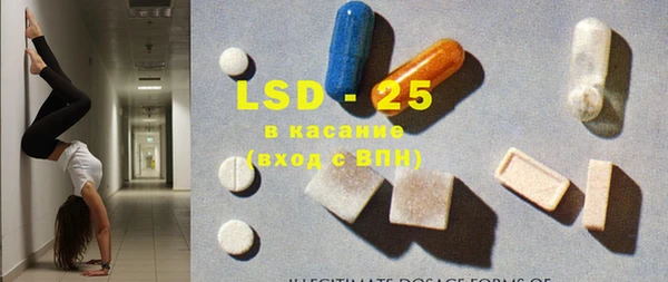 марки nbome Дмитров