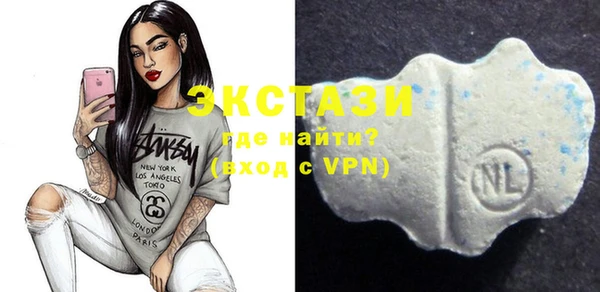 прущие крисы Медвежьегорск