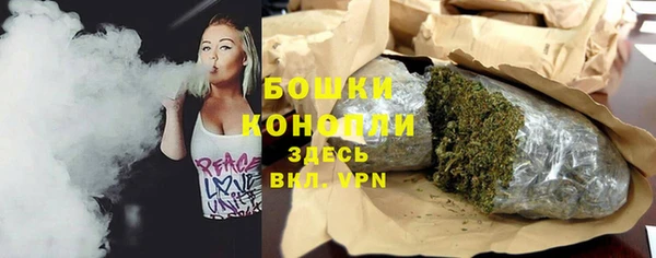 ALPHA-PVP Дмитровск