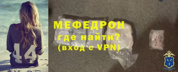 гидра Дмитриев