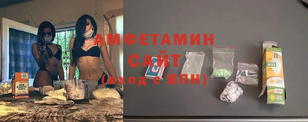 гидра Дмитриев
