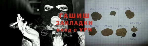 гидра Дмитриев
