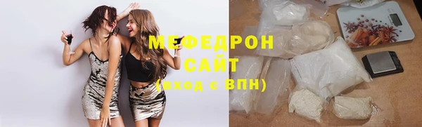 гидра Дмитриев