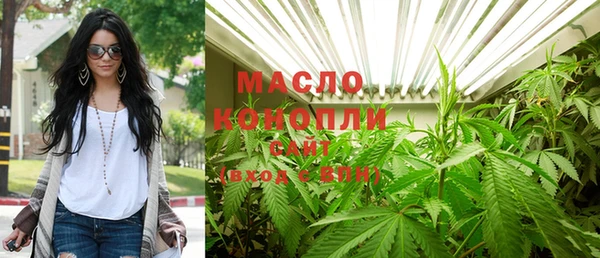 mdma Мегион
