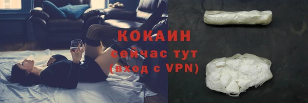 марки nbome Дмитров