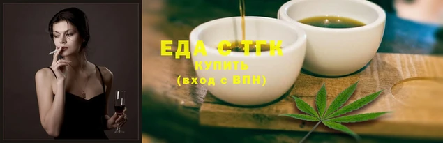 MDMA Майский