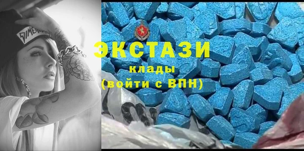 скорость mdpv Магадан