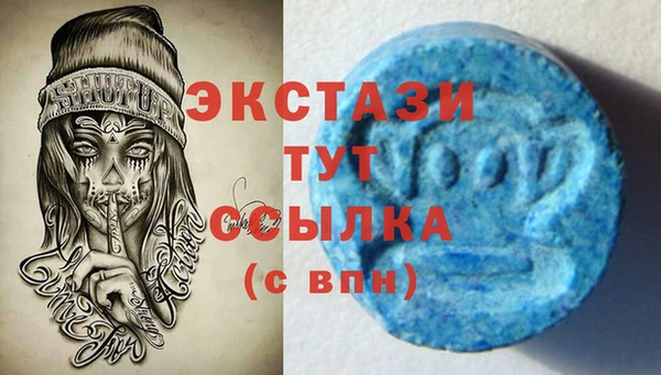 марки nbome Дмитров