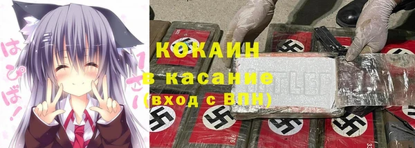 марки nbome Дмитров