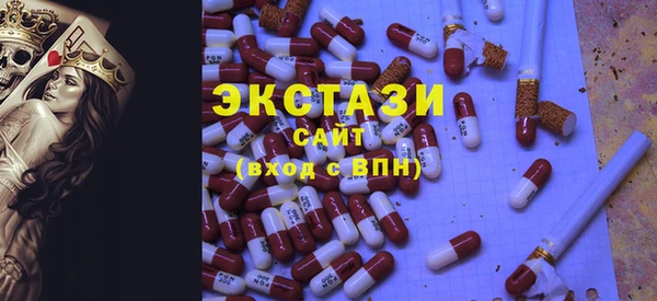 гидра Дмитриев