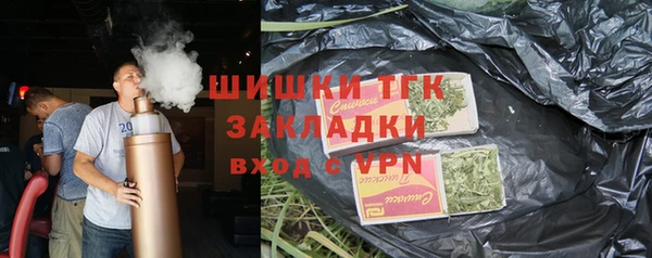 ALPHA-PVP Дмитровск