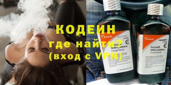 гидра Дмитриев