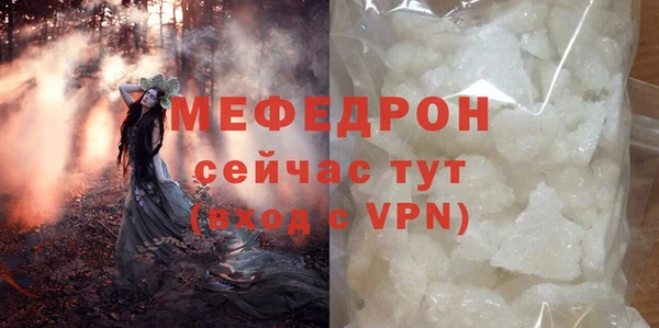 марки nbome Дмитров