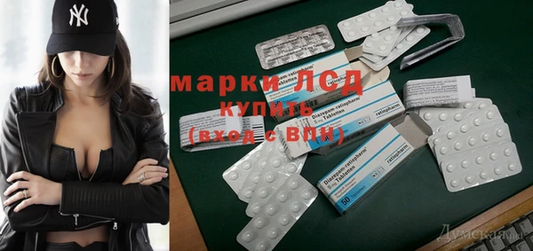 гашиш Медногорск