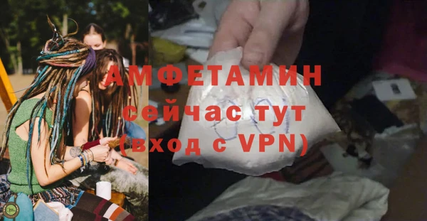 марки nbome Дмитров