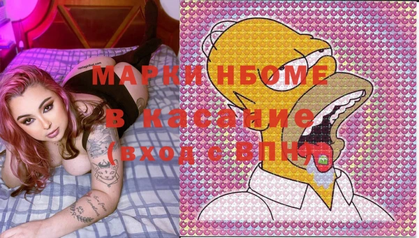 гидра Дмитриев