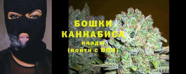 ALPHA-PVP Дмитровск