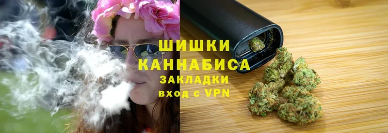 Марихуана тримм  купить наркотик  Жирновск 