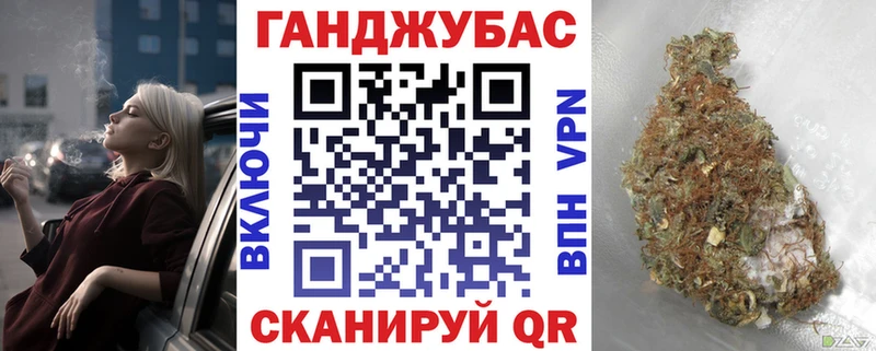 Конопля MAZAR  blacksprut зеркало  Жирновск  цены наркотик 